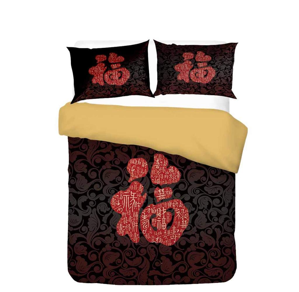 Пододеяльник в китайском стиле King Queen, праздничный комплект постельного белья с изображением красной птицы и собаки, новогодний пододеяльник из полиэстера