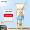 Pantine 3-Minute Miracle Conditioner, 180ml