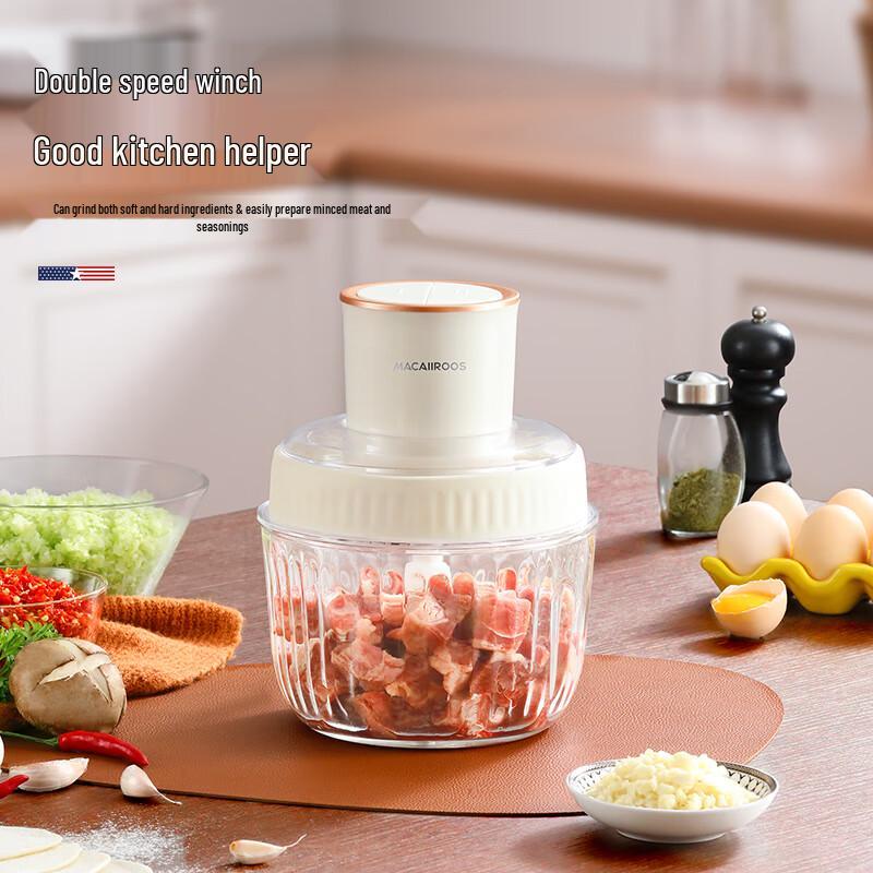 Macaiiroos 2L Electric Food Processor & Meat Grinder CN plug (adapter included)