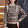 Модный винтажный женский свитер с полувысоким воротником, зимний базовый, корейский, с длинным рукавом, универсальный, повседневный, вязаный пуловер