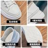New Thick-soled Heightening Little White Shoes, Women's Muffin Soles, One-pedal Casual Shoes