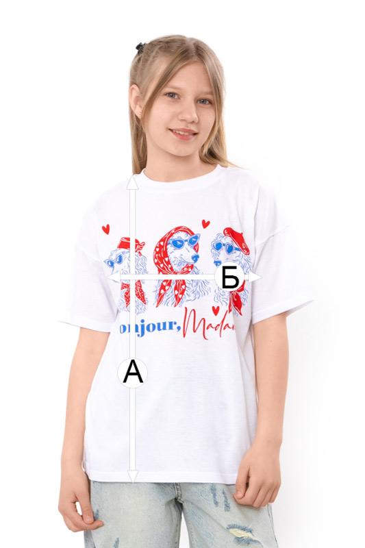 Girls Teen Oversized T-Shirt with Bonjour Madam Print, Summer 6414-001-33-2-2 HC