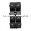 Переключатель управления стеклоподъемником VW Touareg (2016-2021 гг.) 3G0 959 857C