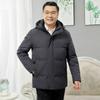 2023 Thickened Winter Down Parka for Middle-Aged & Elderly Men