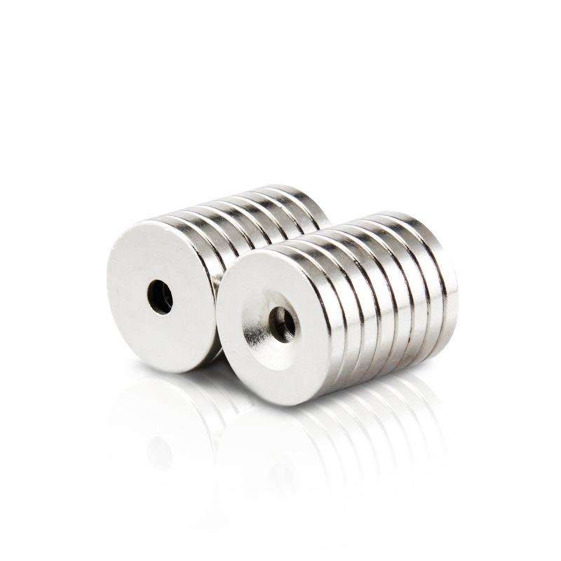 5/10PCS 20x3-5 Mm N35 Strong Magnets 20*3 Mm Hole 5mm Countersunk Neodymium Magnet 20x3-5mm Permanent NdFeB Magnetic 20*3-5 M