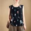 Summer Vest T-shirt Women's Plus Size Outerwear Slim Fit Printed Fashionable Top Sweet Style Loose Fit