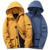 New Winter Men's Down Jacket All-match Multi-pocket Couple Short Down Jacket