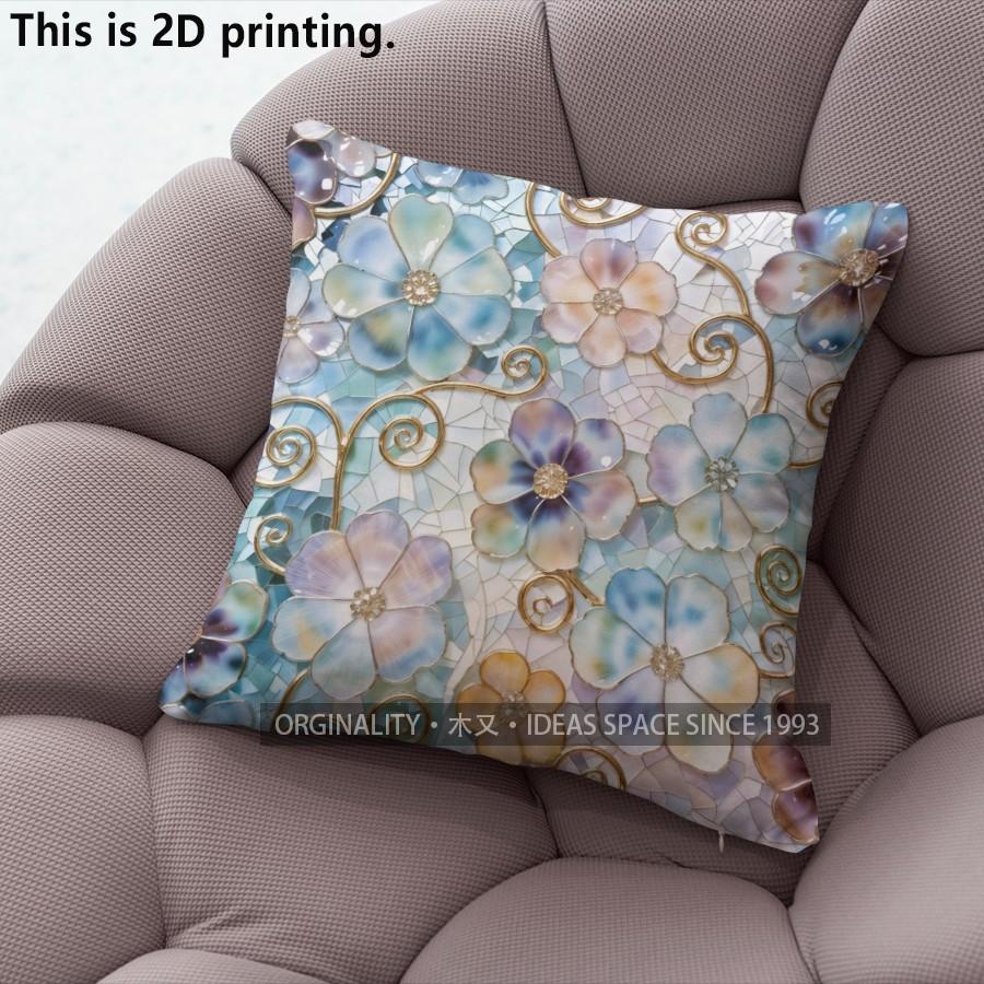Floral Vintage Scroll Throw Pillow Covers Pattern Cushion Cover Suitable for Sofa Bedroom Car Pillow Cover