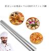 Mirhua Rolling Pin, Easy To Clean, Kitchen Utensil, Baking Tool, Suitable for Making Dumplings, Cakes, Noodles, Bread, and More. Stainless Steel Rolli