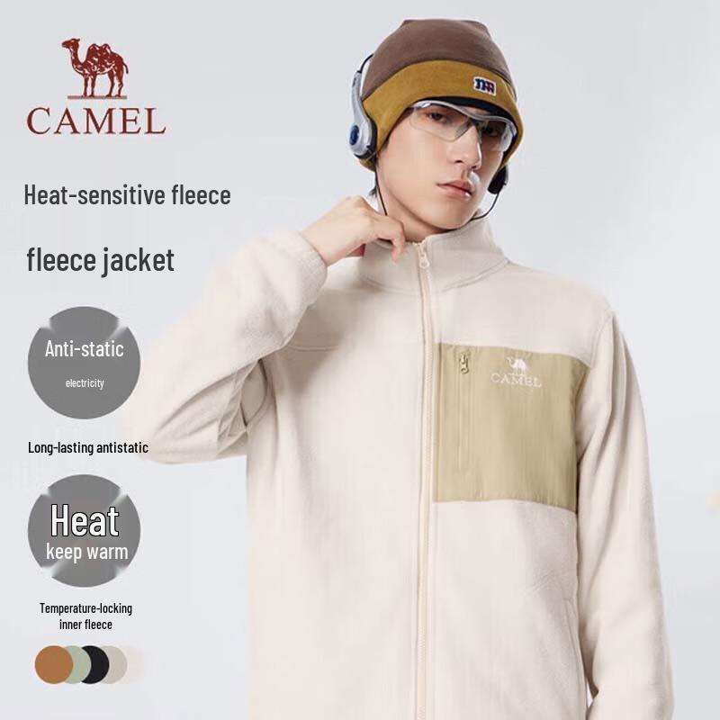 Camel Унисекс Легкая Теплая Флисовая Куртка M33CA03135