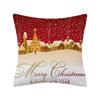 Роскошная мягкая полиэстеровая наволочка для рождественской подушки 'Персиковая кожа' с дизайном Санта-Клауса