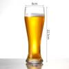 Набор бокалов для крафтового пива