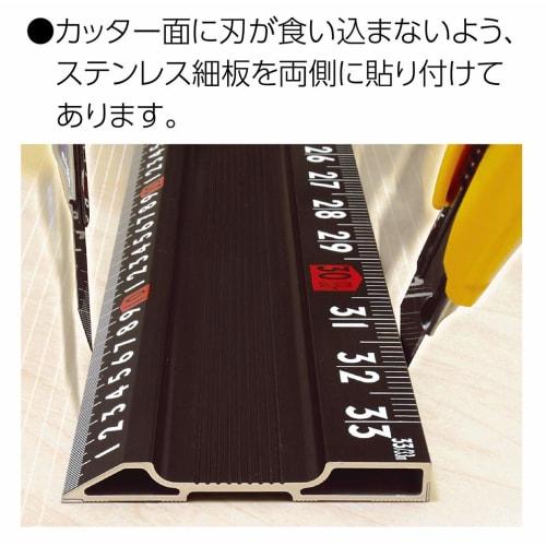 Shinwa Sokutei Cutting Master EX 1M 65032