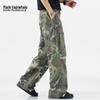 Mark Fairwhale Men's Loose Camouflage Cargo Pants