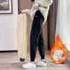 Теплые повседневные спортивные брюки из овечьей шерсти для женщин, зимние хлопковые брюки с толстым флисом, завязанные на талии брюки Harun