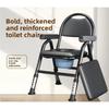 Складное кресло-туалет для пожилых, Многофункциональное сиденье для унитаза с ведром и колесами, Средство для мобильности для домашнего ухода
