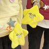 Angry Star Plush Toy Pendant Starfish Stuffed Animal Toy with Fun Movements Sounds Educational Entertaining Toy for Kids Funny Gift