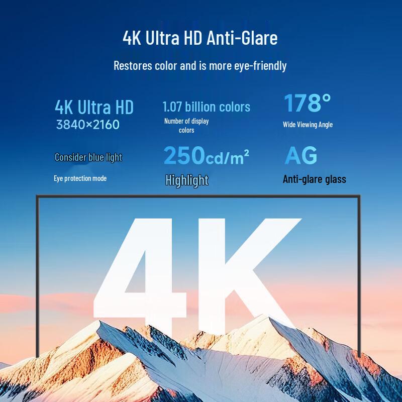 Philips 85-inch 4K Interactive Flat Panel Display (CN version)