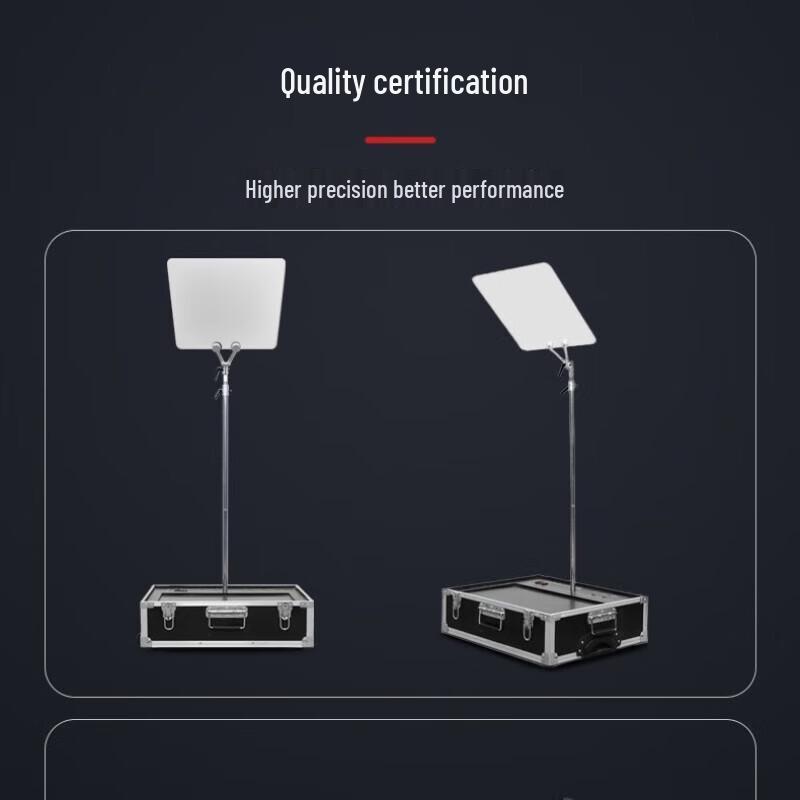 Tianying Shutong Professional Portable Conference Teleprompter with Flight Case