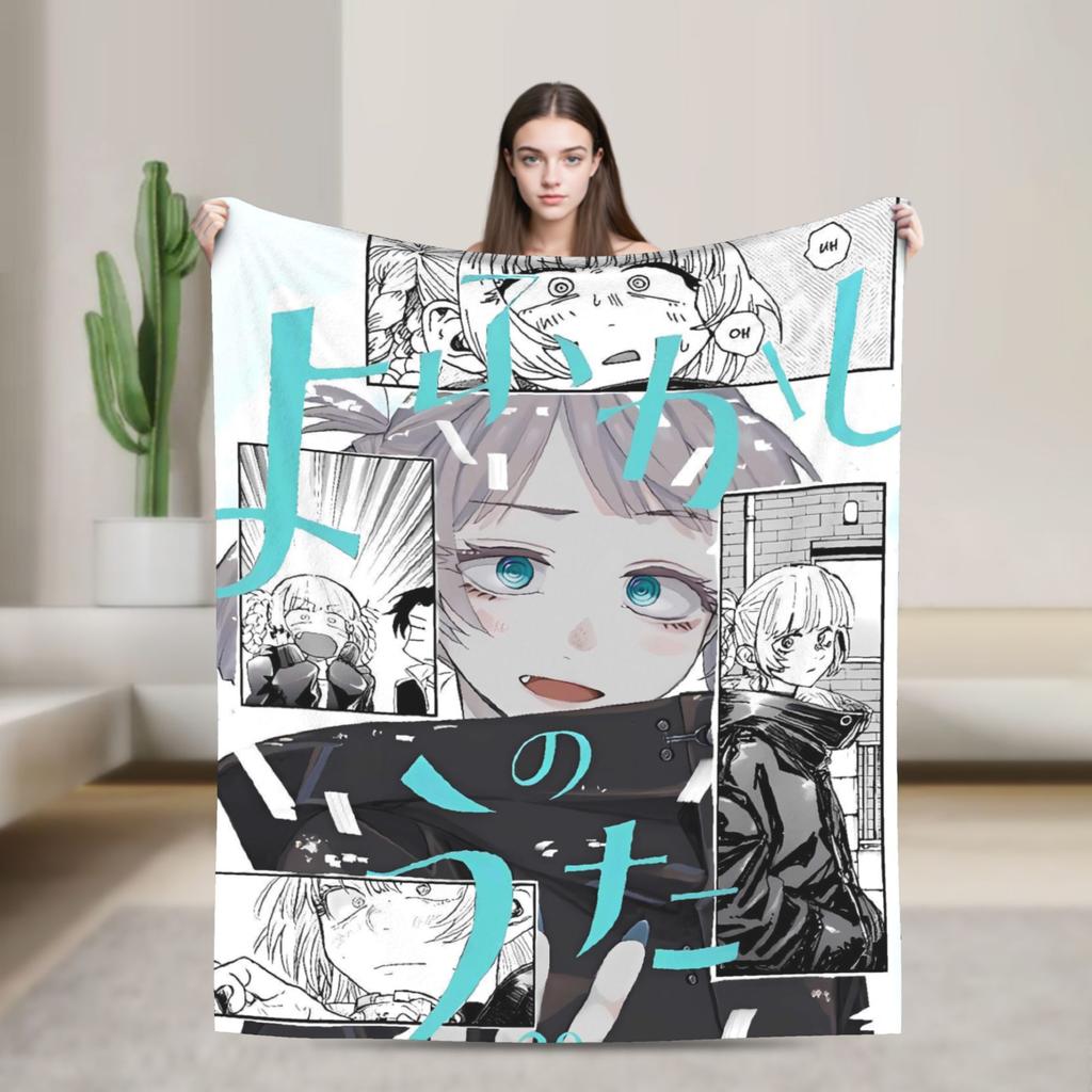 Call of the Night Mange Blanket Quality Warm Bedding Throws Winter Picnic Bedroom Funny Bedspread