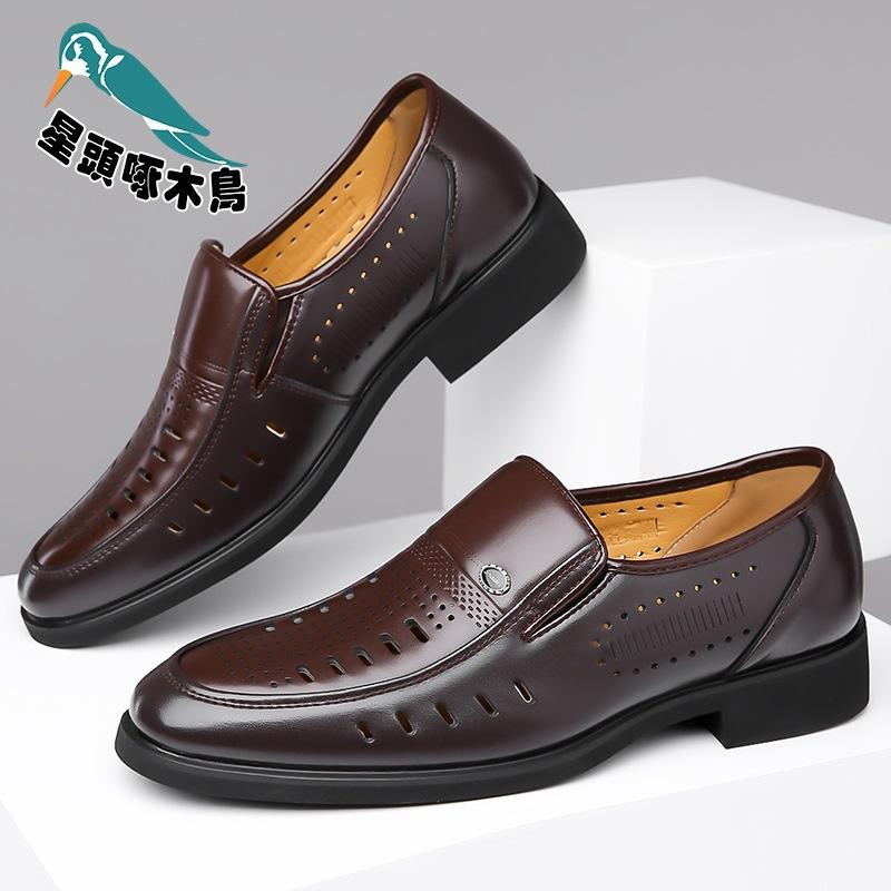 New Sandals Men's Leather Summer New Business Dress Casual Hollow Leather Shoes Men's Leather Shoes