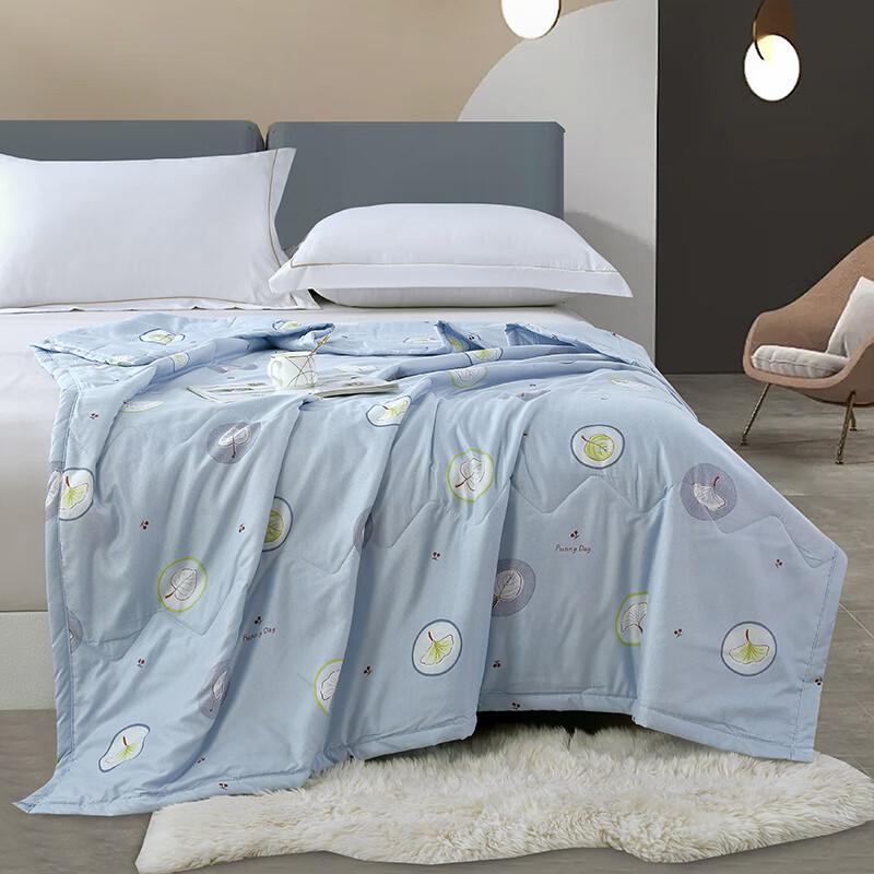 Playboy Leaf Whisper Skin-Friendly Summer Quilt