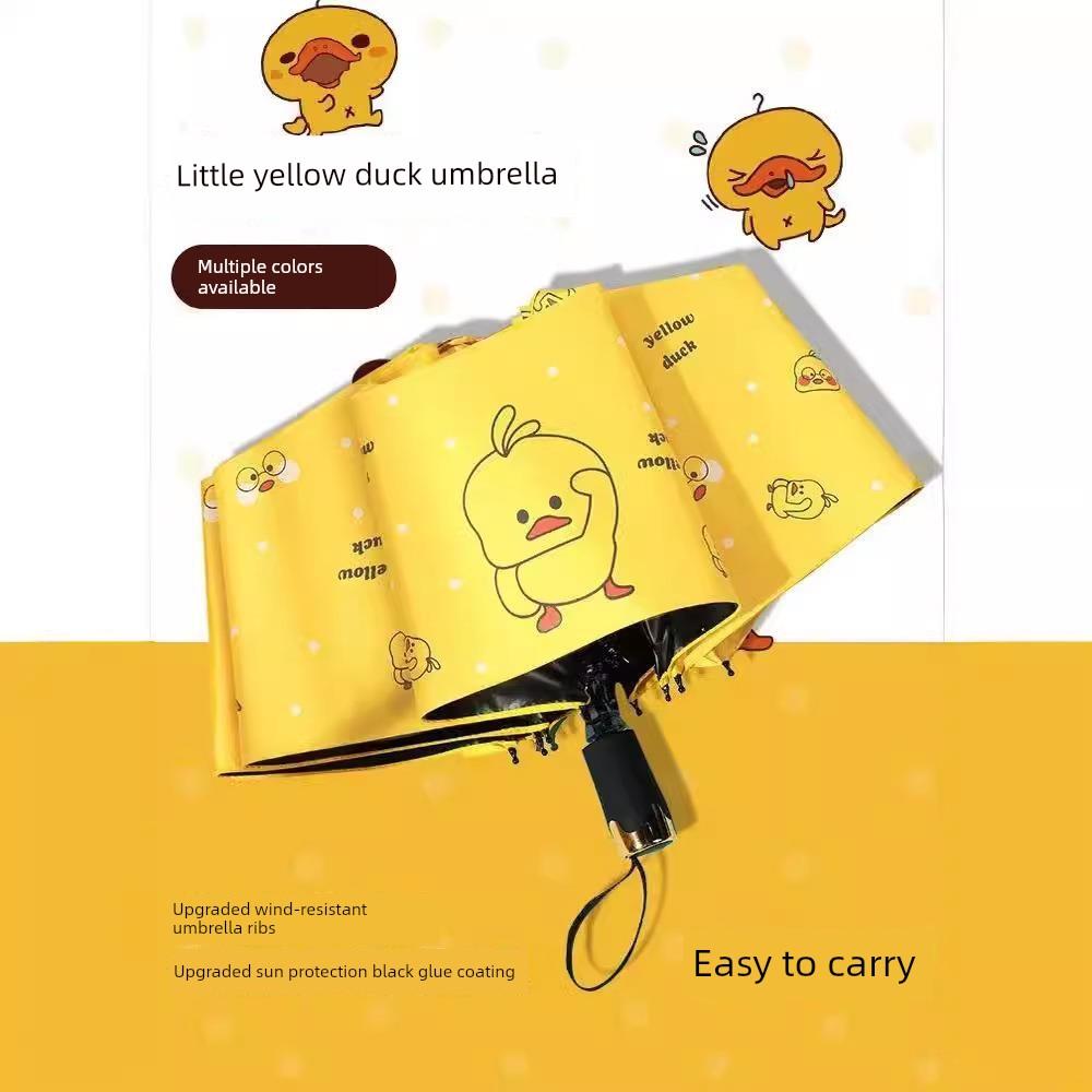 Cartoon Little Yellow Duck Umbrella with Logo Printing, Black Coating Sun Protection Folding Umbrella, Uv Protection Sun Umbrella