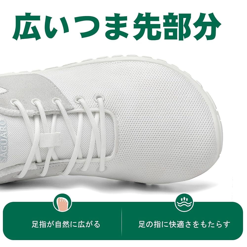 SAGUARO Barefoot Running Shoes, Unisex, Lightweight, Wide Fit Sneakers, Walking, Driving Shoes