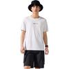 Anta Variety Training Collection T Shirt Men's Pure White 152427160-1