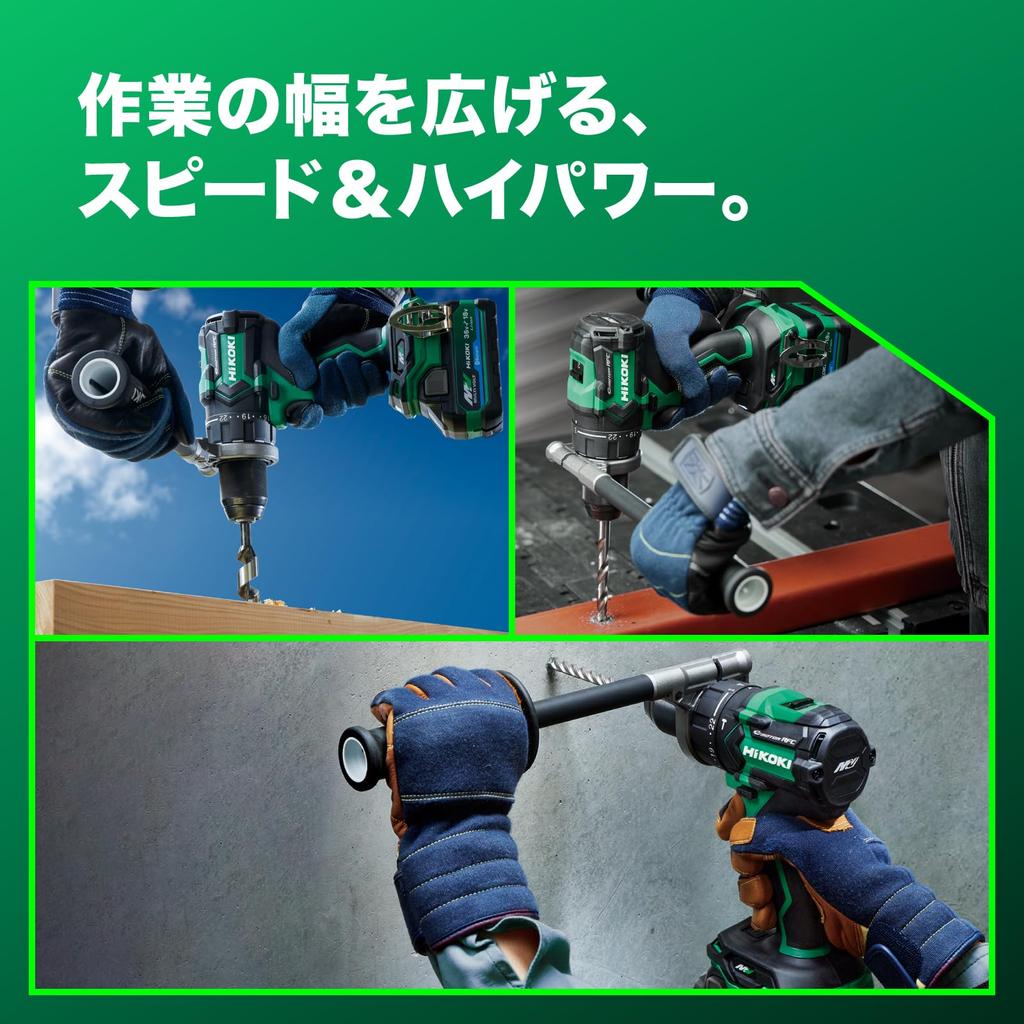 HiKOKI 36V Cordless Vibration Driver Drill DV36DC with Maximum Torque of Includes 1 and Case (XPSZ) 155Nm, Battery, Charger,