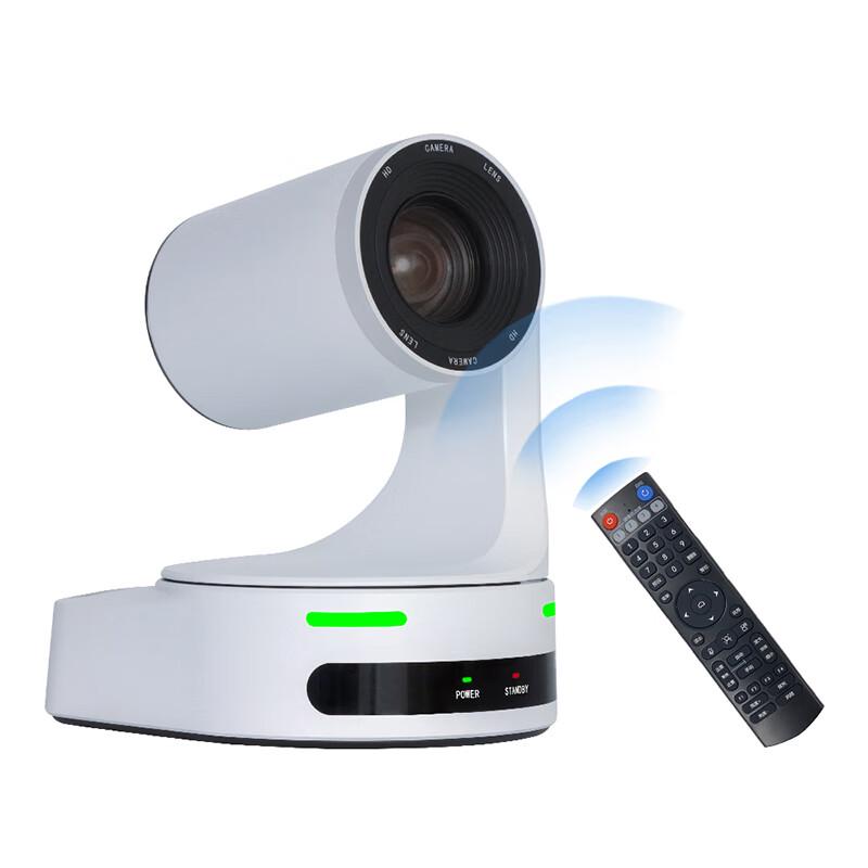 Hongsidao 2.5K PTZ Conference Camera with 12x Optical Zoom (CN version)