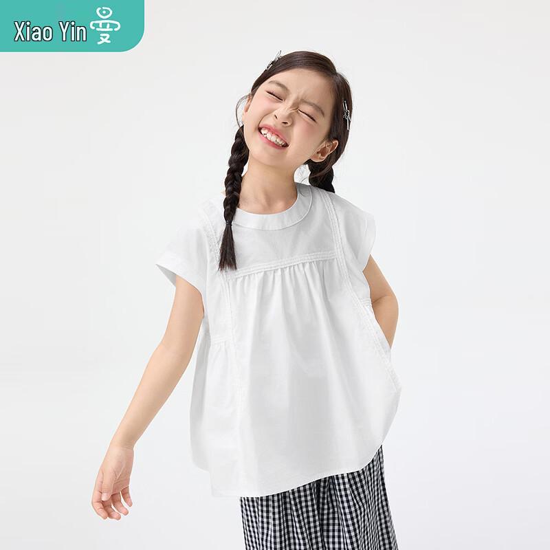 Girls' Pleated Spliced Short Sleeve Shirt
