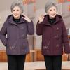 New Grandma Winter Cotton-padded Clothes Thickened Old Lady Winter Down Cotton Clothes Warm Old Man Mother Coat