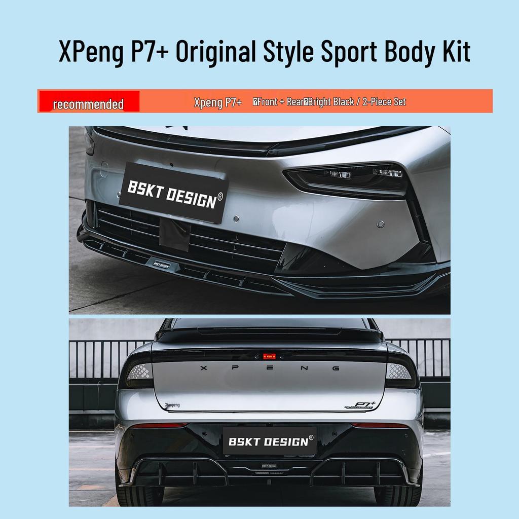 Xiaopeng P7+ Sport Задний спойлер Без сверления Автомобильный аксессуар