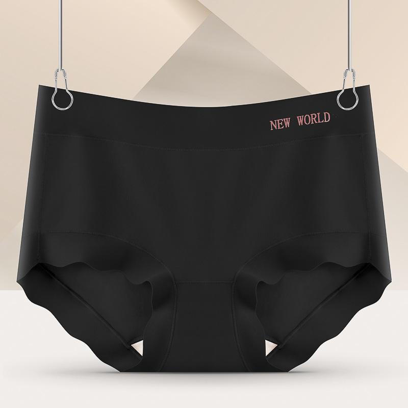 Women's Underwear Silk Antibacterial Crotch Mid Waist Thin Girl Ice Silk Traceless Sexy Breathable Triangle Pants