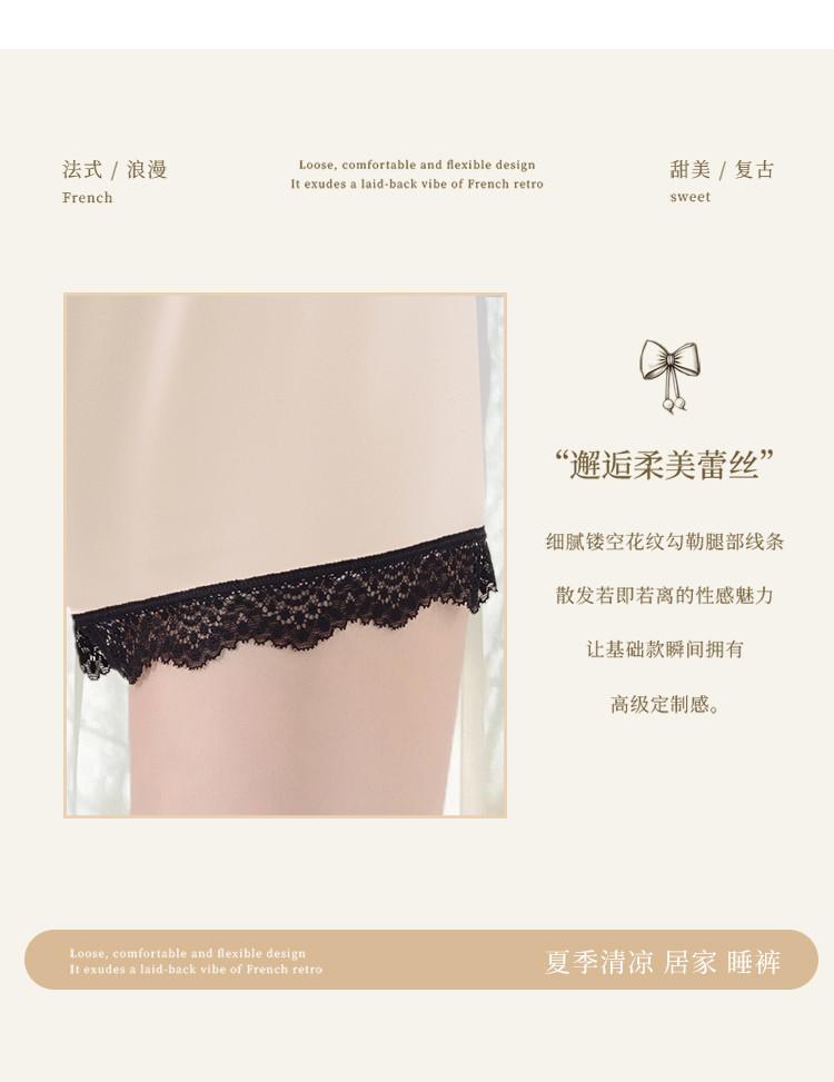2-pack anti glare non rolled edge ice silk leggings for women in summer, thin design, can be worn outside, safety pants, home shorts