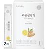 Cheonho NCare Daily Vitality Lemon Ginger Cheong 30 Packets, 300ml, 2 units,Korean Health Food
