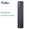 Runpu RP-HYZS3612 Профессиональная конференц-звуковая колонна (Китайская версия)