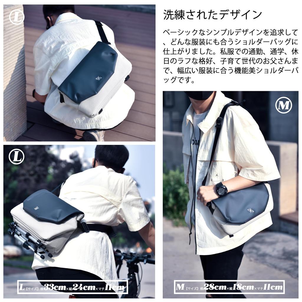 FSDWG Shoulder Bag Crossbody Messenger Bag Shoulder Bag Waterproof 2way Commuting to School Travel Outdoors Men's