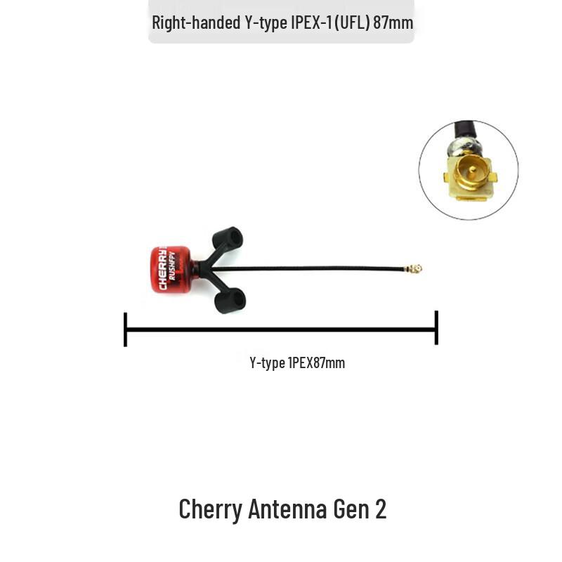 RUSHFPV Cherry2 FPV Drone Antenna
