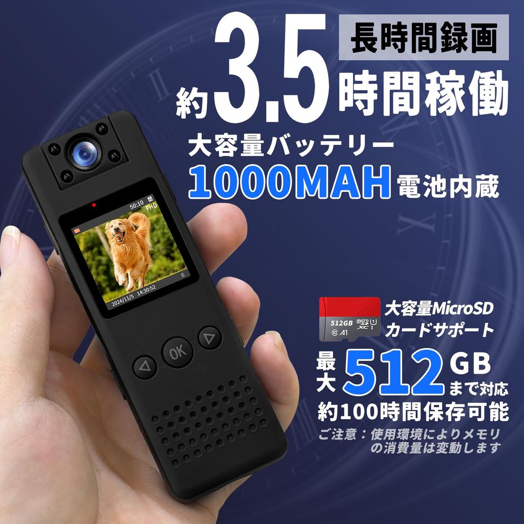 Compact Wearable Camera Action Camera SULUWU Equipped with Inch Display Instant Playback On This Unit Video Camera Equipped with OTG Function Body