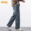 JEEP Men's Straight Loose Casual Jeans