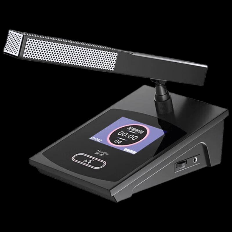 Huidu HD-8700M Pro Проводной Микрофон Делегатской Конференции с Видеоотслеживанием (Китайская версия)