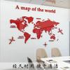 Модные наклейки на стену с изображением карты мира для дома, 3D акриловые трехмерные зеркальные наклейки, наклейки для декора стен спальни, офиса