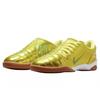 Nike Total 90 3 SP Динамичный желто-зеленый Spark Gum HJ9351-700 Мужской размер