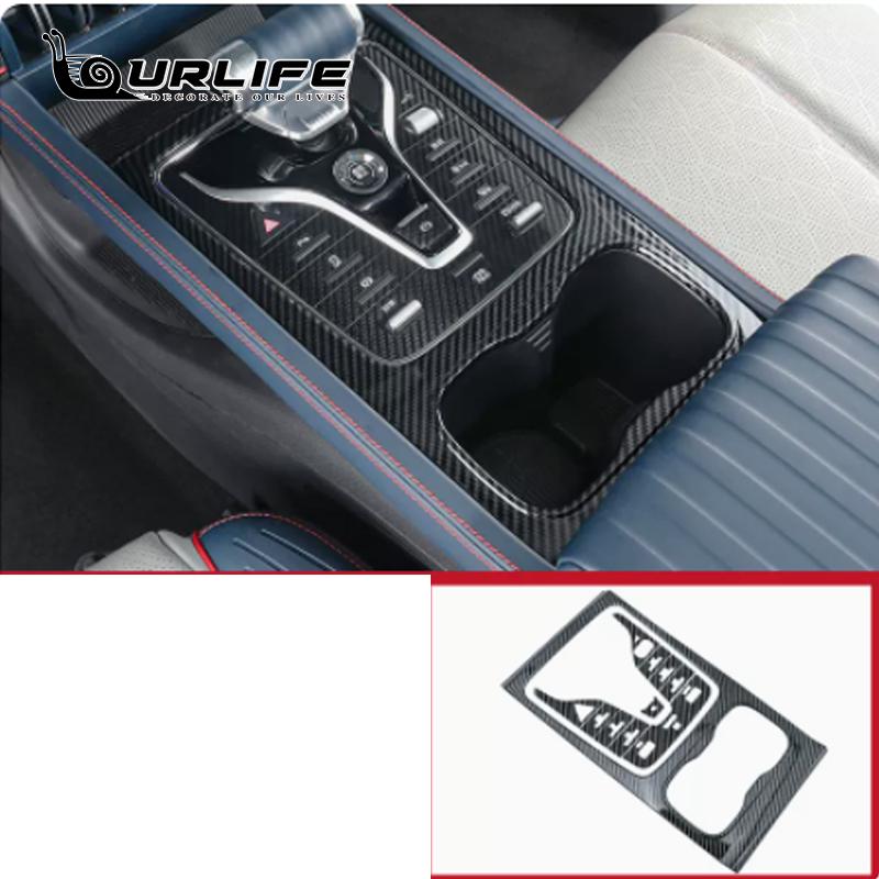 Для BYD atto 3 2022 2023 LHD RHD Карбоновый цвет Внутренняя отделка Наклейки ABS