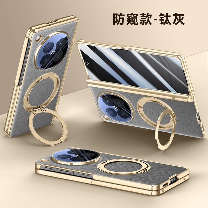 OPPO Find N6 Case Electroplated Vegan Leather 360 Rotating Stand Kickstand With Integrated Hinge Cover Screen Protector
