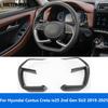 Декоративная накладка на руль для Hyundai Cantus Creta ix25 2-го поколения SU2 - 2024 2025 Аксессуары из углеродного волокна Стайлинг автомобиля