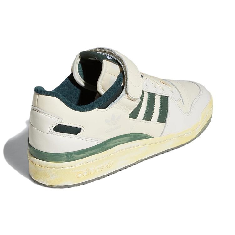 Adidas Forum 84 Low AEC Vintage Pack - Green Oxide Unisex Sneakers White Cloud-White HR0558