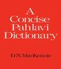Книга A Concise Pahlavi Dictionary